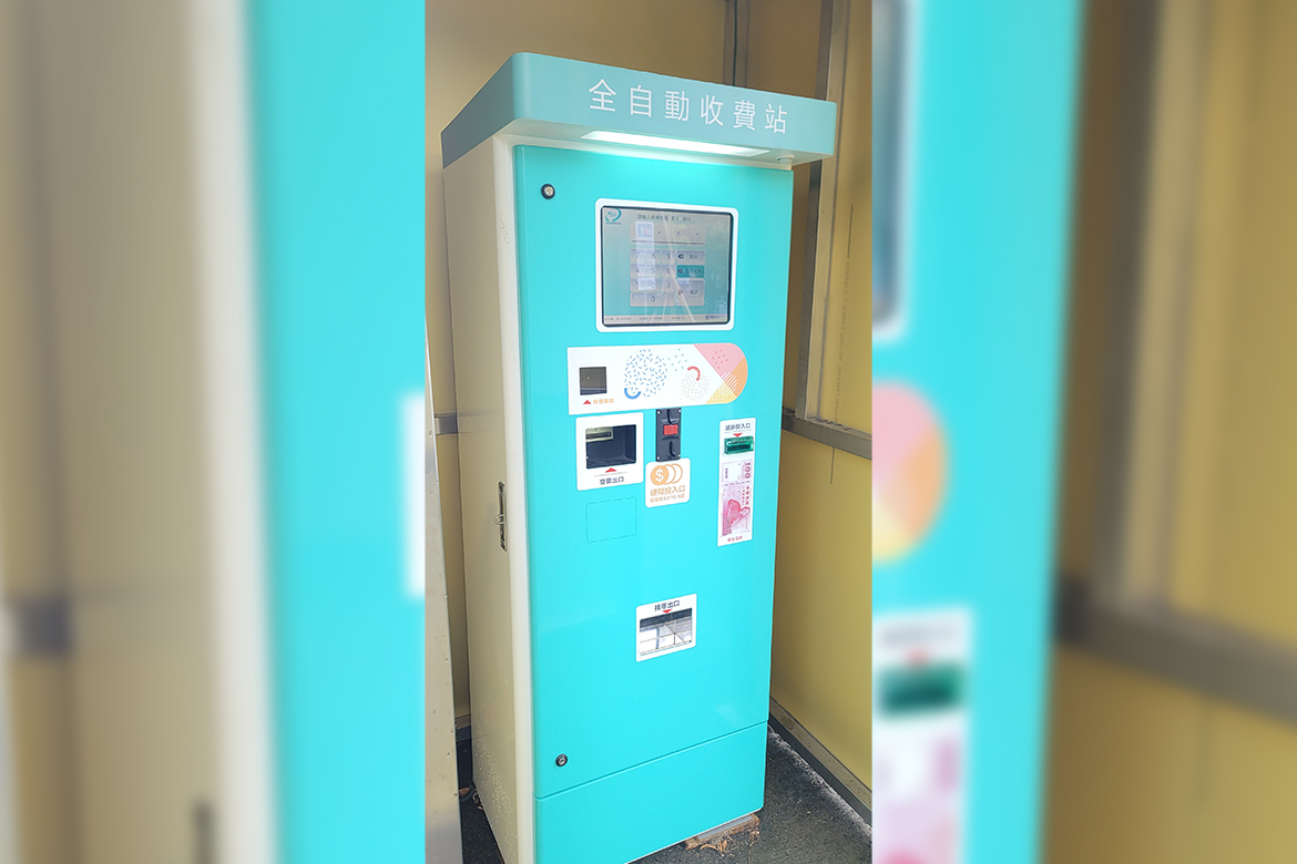 台中世貿中心停車場 酷泊亭 GOODPARKING 停車場管理 車牌辨識